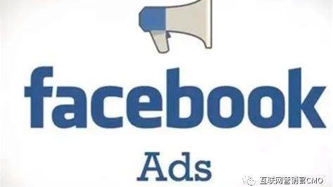 时段和区域设置对Facebook广告成效的影响