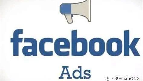 Facebook广告的追踪及广告投放着陆页网址参数的简介和设置