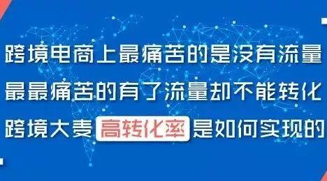 为什么别人旺季淘金，你却每天苦逼的像水逆？