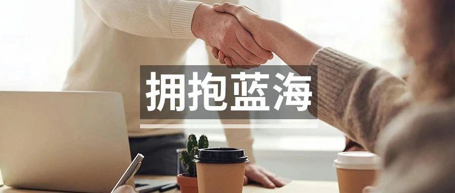 跨境新势力崛起，亚马逊人如何“逆袭”？