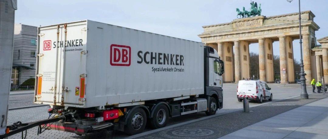 DSV 收购 DB Schenker 后超越德迅和 DHL 成为全球最大货运代理