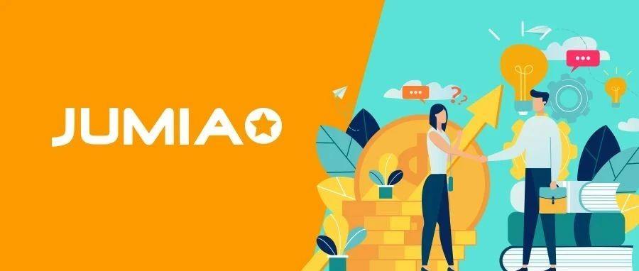 【QA大放送】Jumia 卖家入驻、运营、物流难题全解答!