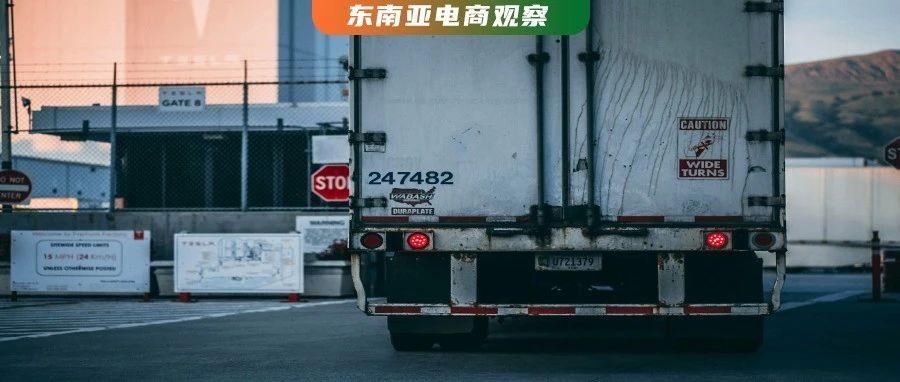 货代“卷钱”4000万跑路，连续暴雷！70+企业上榜“黑名单”触目惊心！