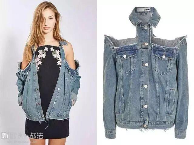 weird-clothing-items-on-sale-14-5940ddee74853__700.jpg