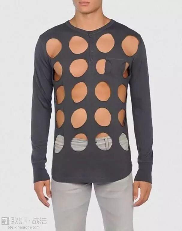 weird-clothing-items-on-sale-28-5940f78c7a6c2__700.jpg