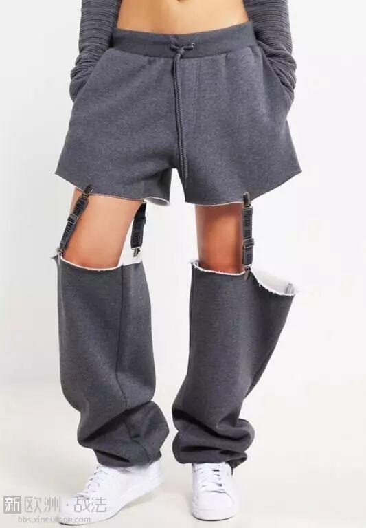weird-clothing-items-on-sale-54-594142cc39d82__700.jpg