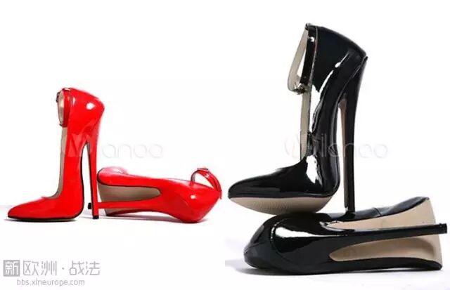 weird-clothing-items-on-sale-48-594120f10fd45__700.jpg