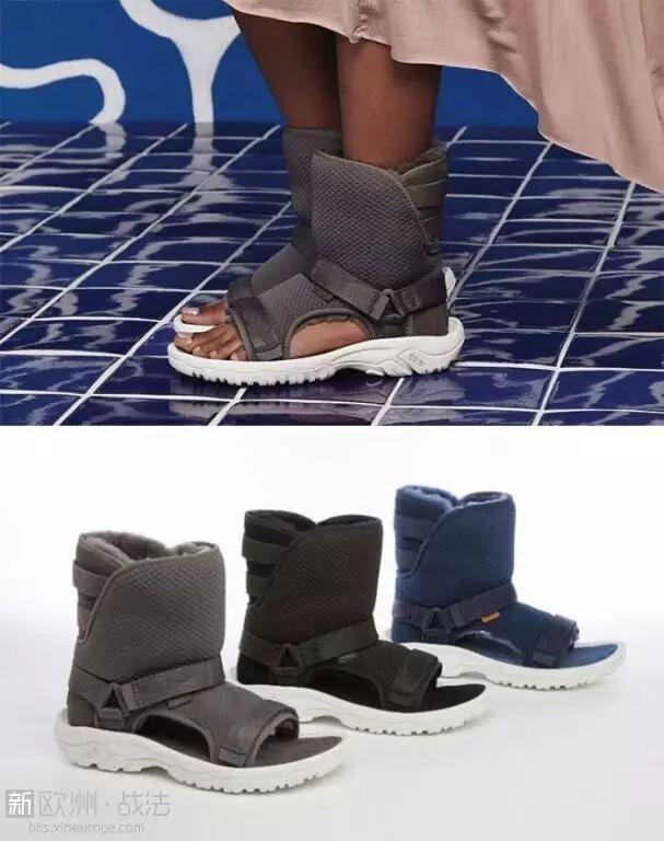 weird-clothing-items-on-sale-35-5941020229c67__700.jpg