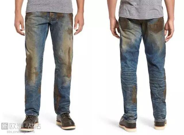 weird-clothing-items-on-sale-8-593ffbb19a3a9__700.jpg